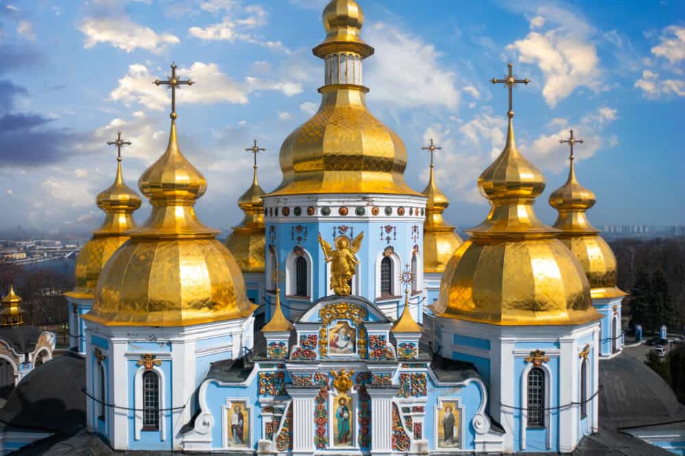 michael's golden domed monastery in kyiv, ukraine. view from dro