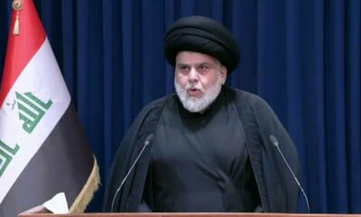 decizia unui cleric musulman din irak care a provocat cele