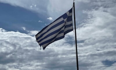 grecia steagul greciei