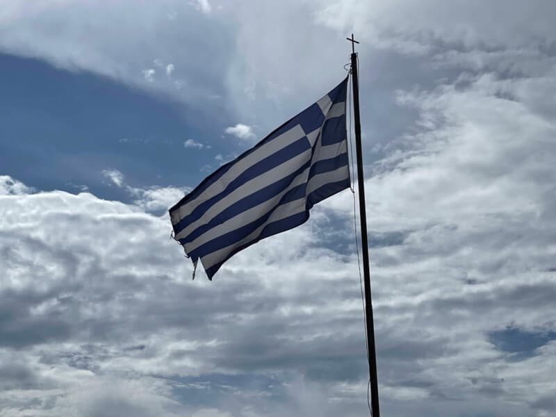 grecia steagul greciei