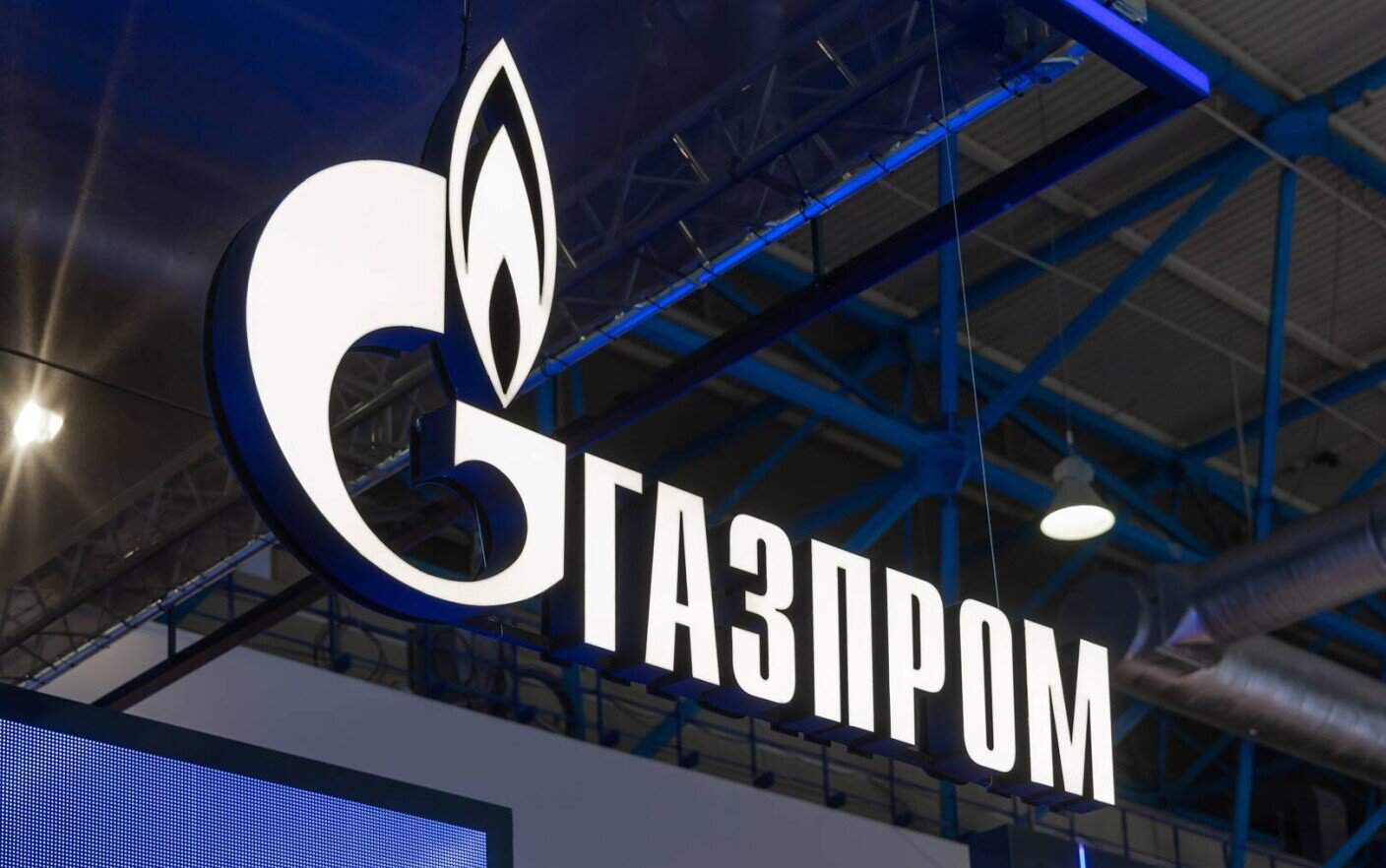 gazprom a anunțat oprirea totală, pe termen nedeterminat, a livrărilor