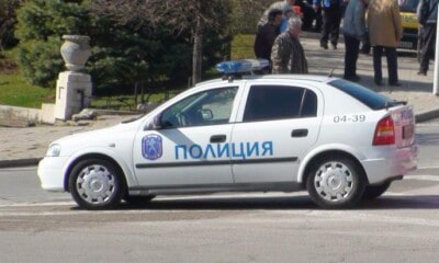 politia bulgaria