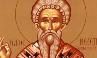 calendar ortodox, 12 februarie: sfântul meletie și duminica fiului risipitor.