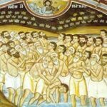 ziua sfinţilor 40 de mucenici, în 9 martie. sărbătoarea începerii