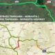 autostrada timișoara – belgrad: contractul pentru documentația tehnică, prelungit de