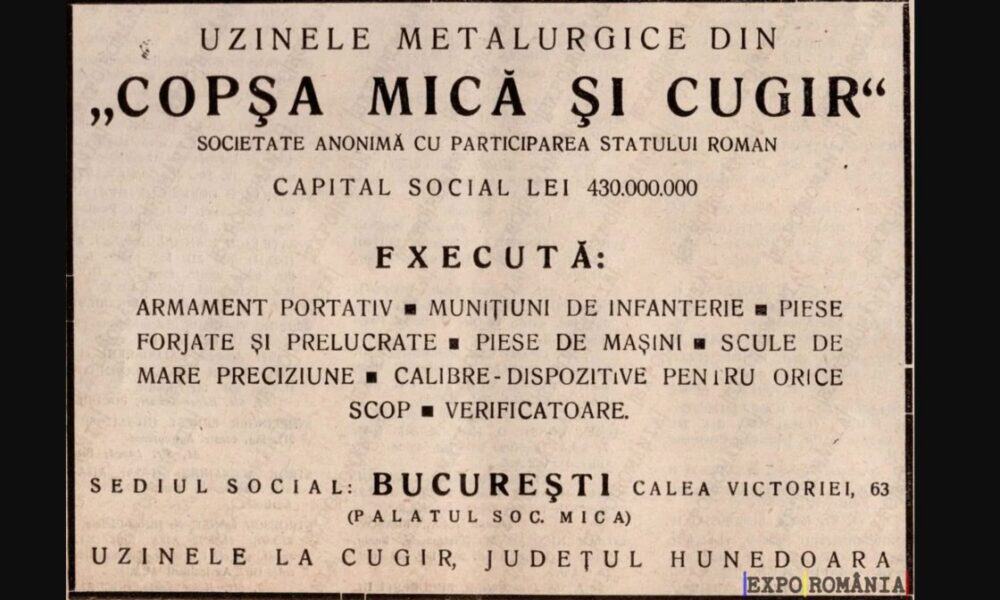 reclamă din anii 1930, la uzina metalurgică din cugir: „societate
