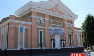 festivalul național studențesc “serbările unirii” la alba iulia. concert connect r,