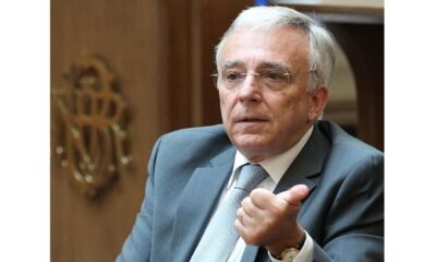 isărescu anunță când vor scădea băncile dobânzile: guvernatorul bnr a