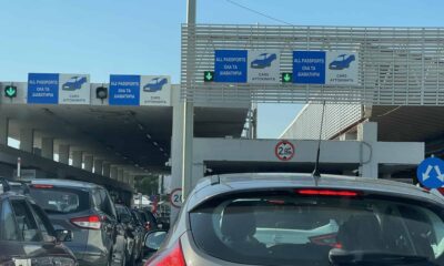 românia aderă la schengen de la 1 ianuarie cu frontierele