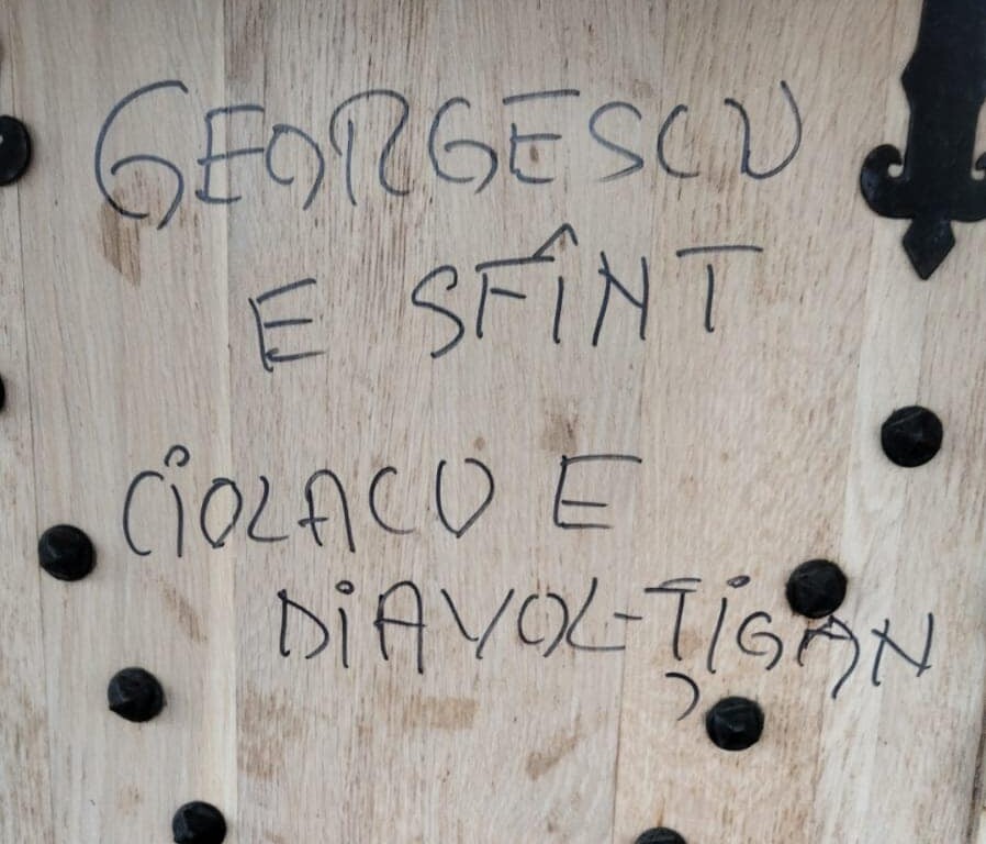 inscriptii 2 e1737385019601.jpg