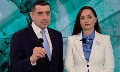 anamaria gavrilă și a anunțat retragerea din cursa pentru alegerile prezidențiale,