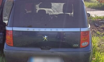accident e1746253622848.jpg
