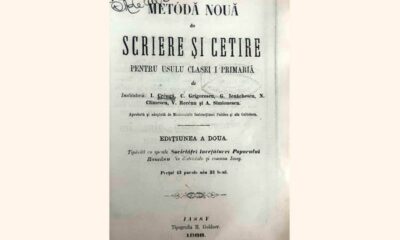 momentul de culturĂ. cu georgicĂ manole (350)