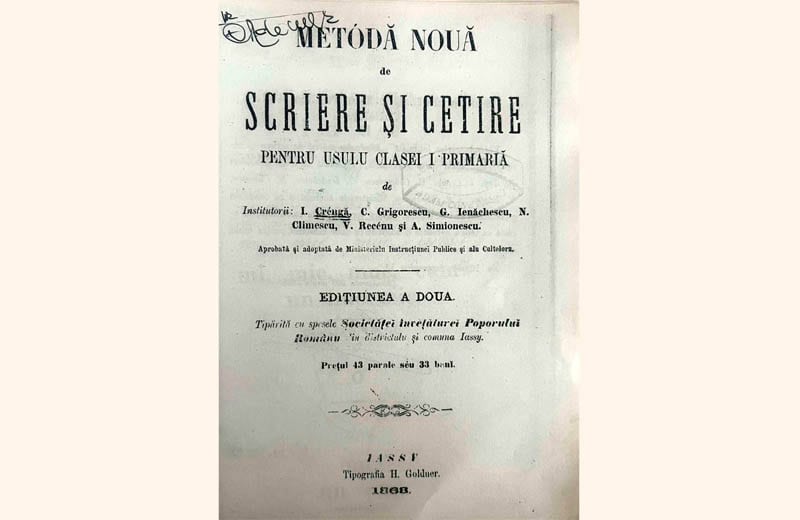 momentul de culturĂ. cu georgicĂ manole (350)