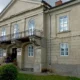 botoșani: comori neașteptate în cel mai nordic muzeu al româniei,