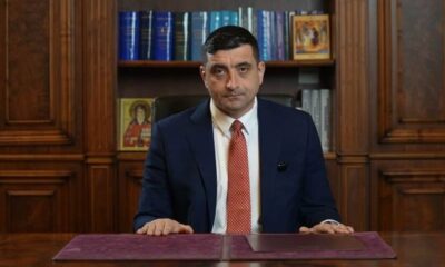 cum au votat botoșănenii. george simion (aur) câștigă alegerile la