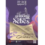 marți: „armonia artelor”, salon literar și întâlnire cu artele plastice