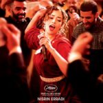 29 octombrie: „toți o iubesc pe touda” la este filmul
